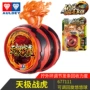 Chính hãng Audi Double Diamond Firepower Juvenile King 6 Youquan Hero Yo-Yo Boy Cuộc thi chuyên nghiệp Yoyo Yo-Yo đồ chơi học sinh