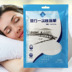 Du lịch trên bẩn túi ngủ khách sạn đôi vệ sinh dùng một lần sheets quilt cover pillowcase train nguồn cung cấp du lịch Túi ngủ