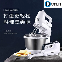 Donlim Dongling DL-518A máy đánh trứng điện tại nhà kem và máy trộn bột nhào - Máy trộn điện máy đánh trứng tiross ts5400