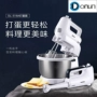 Donlim Dongling DL-518A máy đánh trứng điện tại nhà kem và máy trộn bột nhào - Máy trộn điện máy đánh trứng tiross ts5400