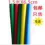 Que rắn Que Bơi Sponge Stick Drift Stick Thanh Thể Dục Nổi Rod Nổi Stick Bọt Dính Trẻ Em Học Tập Bơi Float đồ bơi trẻ em