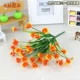 Orange Phalaenopsis одинокий букет