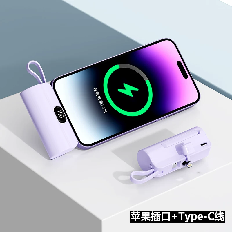 Huawei, Apple, capsule, маленький источник питания, iPhone 5000
