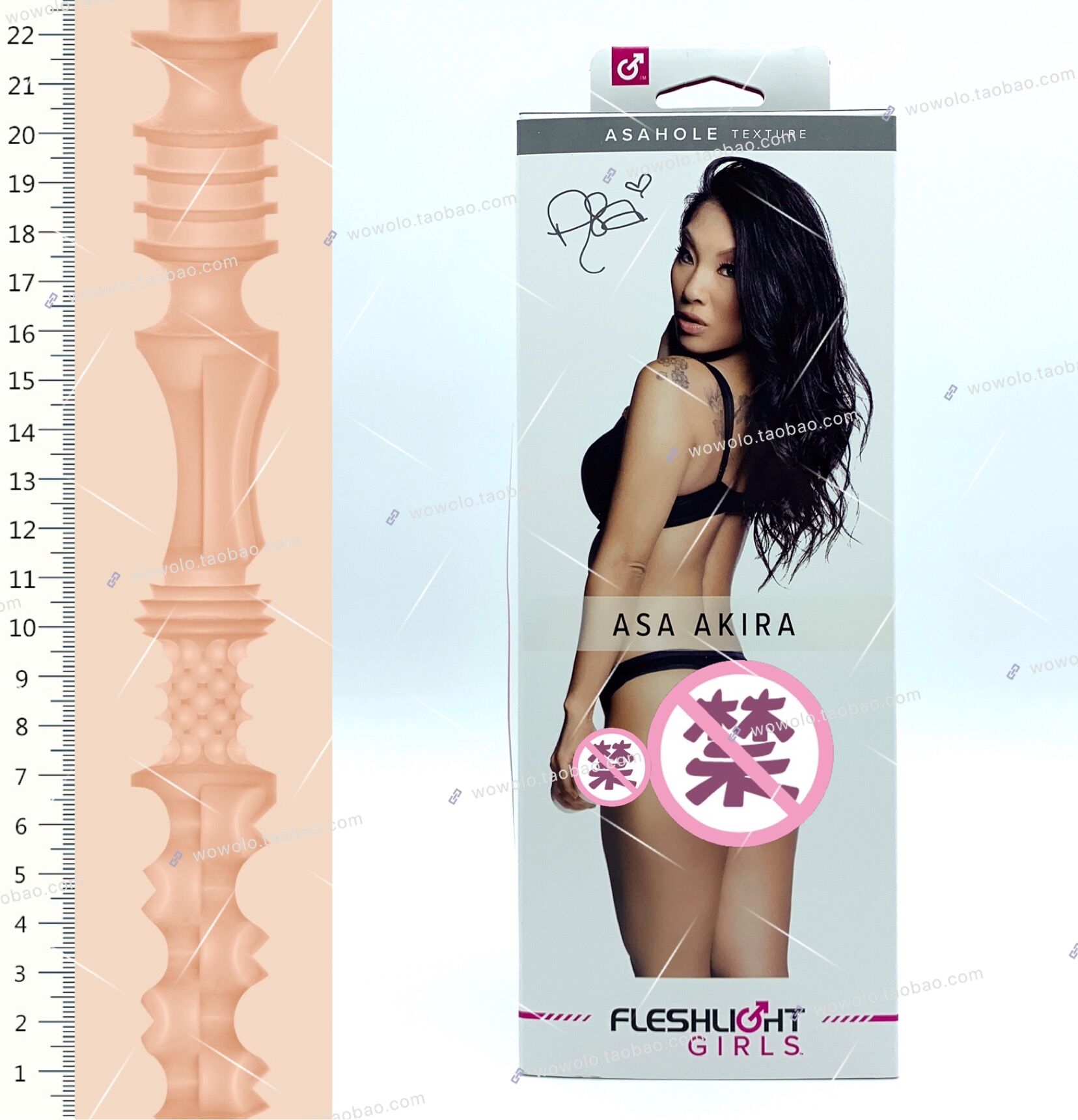ASA & AkiraU.S.A Fleshlight ranks and proper accoutrements Masturbation cup Bright star Inverted model Male Direct mail Tax inclusive 399 element