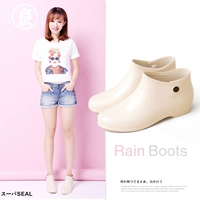 Maruryo Nhật Bản nhập khẩu chống trượt thoải mái ống ngắn thời trang khí chất thấp để giúp giày nước vượt qua giày đi mưa nữ - Rainshoes giày đi mưa nữ thời trang