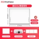 HONGHE I686+Короткий -фокус Проекция+Push Slide White Board