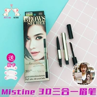 Thái đích thực make-up Mistine3D lông mày bút chì lông mày nhuộm lông mày kem ba trong một không thấm nước và mồ hôi-proof là không nở chì vẽ chân mày