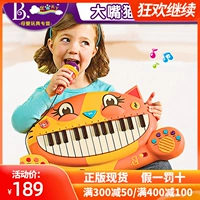 Синтезатор, пианино, игрушка для мальчиков и девочек, США, 3 лет