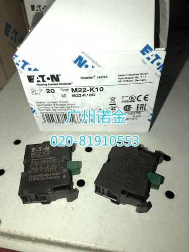 伊顿穆勒 Кнопка Eaton часто открывает контакт M22-K10 Передний фиксированный винт. Новое оригинальное место