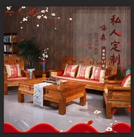 Mahogany ghế đệm ăn ghế đệm tùy chỉnh Trung Quốc sofa đệm cổ gỗ rắn đồ nội thất cổ điển vòng tròn ghế thêu đệm nệm lót ghế gỗ giá rẻ