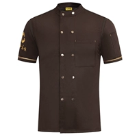 Кофейная футболка, короткий рукав