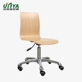 Simplicity Homemess Computer Chair Quagu Vans Office Transit Студент Kyoko Chail Clinic Factory Factory председатель