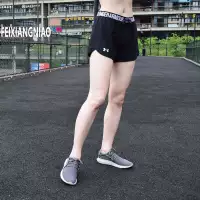 Spot Under Armor UA Một Dema chơi cho phụ nữ chạy thể thao quần short thể thao khô nhanh - Quần thể thao quần thể dục 3 sọc