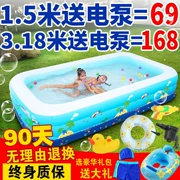 Giải trí inflatable biển bóng hồ bơi bé chơi hồ bơi trẻ sơ sinh con hồ bơi dày cá cát hồ bơi sóng đồ chơi
