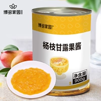 Boward Home Популярный Gan La Jushu 900G Mango Beats Milk Tea Shop бесплатно консервированные консервированные фрукты грейпфрут для сырья для сырья