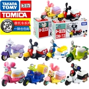 Mô hình xe máy đồ chơi trẻ em đẹp hơn TOMY Mickey Disney mô tô xe mô tô mô phỏng - Chế độ tĩnh