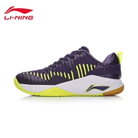 Giày cầu lông Li Ning LINING Giày nam mang giày thể thao nam chống trượt thoáng khí AYTM075 giày lining cầu lông