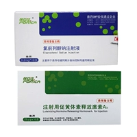 Плохое хлор+продвижение (по 1 коробке каждая)