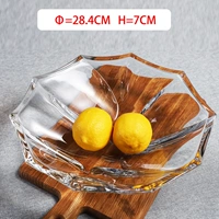 Фруктовая тарелка Парус 28,4см