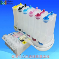 6 -color признание