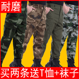 Phần mỏng ngụy trang quần nam mặc lỏng làm việc quần người đàn ông quần dài overalls eo cao kích thước lớn thẳng quân sự đào tạo mùa hè quần sooc túi hộp