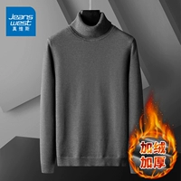 Высокий Deep Deep Grey R [Nano -Ward Velvet]