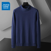 Halfhight Collar Blue H [обычная модель]