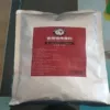 Товары от 自贡大安和丰塑胶制品厂
