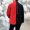 Denim jacket nam cá tính hai màu áo khoác thanh niên sinh viên khâu Tiếng Anh thêu denim Hàn Quốc phiên bản của áo khoác mỏng
