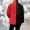 Denim jacket nam cá tính hai màu áo khoác thanh niên sinh viên khâu Tiếng Anh thêu denim Hàn Quốc phiên bản của áo khoác mỏng