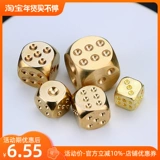 Латунные игральные кости, ручка, металлическое украшение в руку