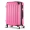 Xe đẩy hành lý khung nhôm vali phổ bánh xe hành lý 26 mật khẩu sinh viên nam 20 inch 24 hộp da 28 mua vali