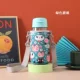Зеленая кошка [модель строки]