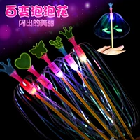 Абрикосовый пузырь цветочный магический палка 10