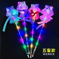 Армия зеленый бобо-8 звезда 8