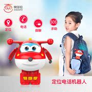 Odola Ledi trẻ em điện thoại thông minh Robot định vị biến dạng đồ chơi siêu Pan Boy Boy Girl Lễ