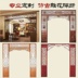 Gỗ rắn đồ nội thất cổ Trung Quốc Ming và triều đại nhà Thanh cổ điển pane cửa sổ màn hình khắc khắc gỗ màn hình treo màn hình màn hình Màn hình / Cửa sổ