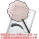 Gold Perm Fan_bight -petal Posited Pink