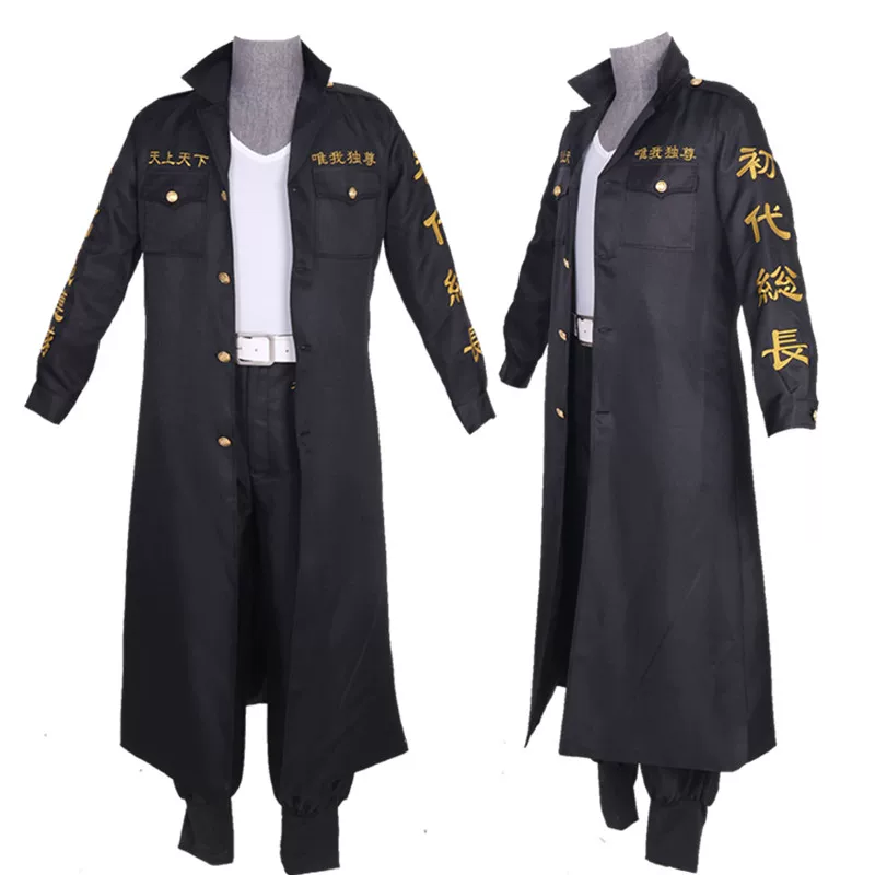 Токийские близнецы? Avengers Costume Team Costume Sano Manjiro First-generation Cosplay Costume