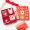 4 đôi ~ tìm kiếm vớ cotton kiểu Nhật nhẹ năm nay vớ nữ màu đỏ vớ Giáng sinh thiết kế hộp quà tặng mùa thu đông
