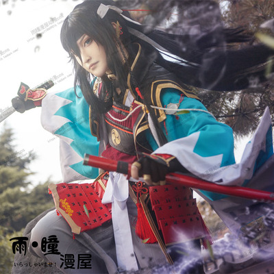 taobao agent [Rain Hitoma Manfu] Swordsmanship COS clothing and Quan Shou and Dingju Cos clothes+armor full set