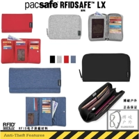 PACSAFE RFIDSAFE LX100 150 200 250 Anthefteft Card Card Card Cardbag Bag