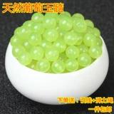 Натуральные бусины, браслет из кварца, подвеска, аксессуар, аксессуары, с драгоценным камнем