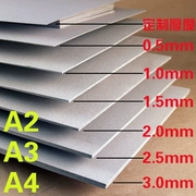 Các tông 1 2 3 mm mô hình bảng trắng giấy các tông công nghiệp DIY các tông trắng a3a4 các tông nghệ thuật thủ công - Giấy văn phòng