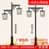 Ánh sáng làm vườn outdowns 3M đèn lồng đèn LED PARK DSANT NATOPROT Retro retro đèn lồng Trung Quốc Đèn đường phố cổ đèn led sân vườn năng lượng mặt trời đèn năng lượng mặt trời sân vườn chống nước 