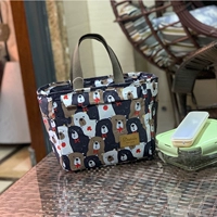 Сине -белый буйр медведь (труба)