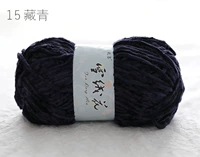 Скрытый зеленый