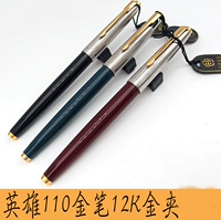 Новый подлинный оригинальный Hero 110 Golden Pen, 12K Gold, 1990 -е годы, Старая стальная ручка и серебряная практика для получения полуфинальной стали