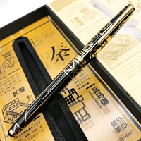 Подлинный герой 100 Qin 14k Golden Botto High -End Set High -End Set Practice Collection Collection Gift Office Day Clicpolin