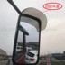 Giải phóng xe tải nặng Dongfeng Tianlong Tianjing Hercules 153 xe tải chung mục đích gương gương chiếu hậu mưa lông mày Mưa Sheld